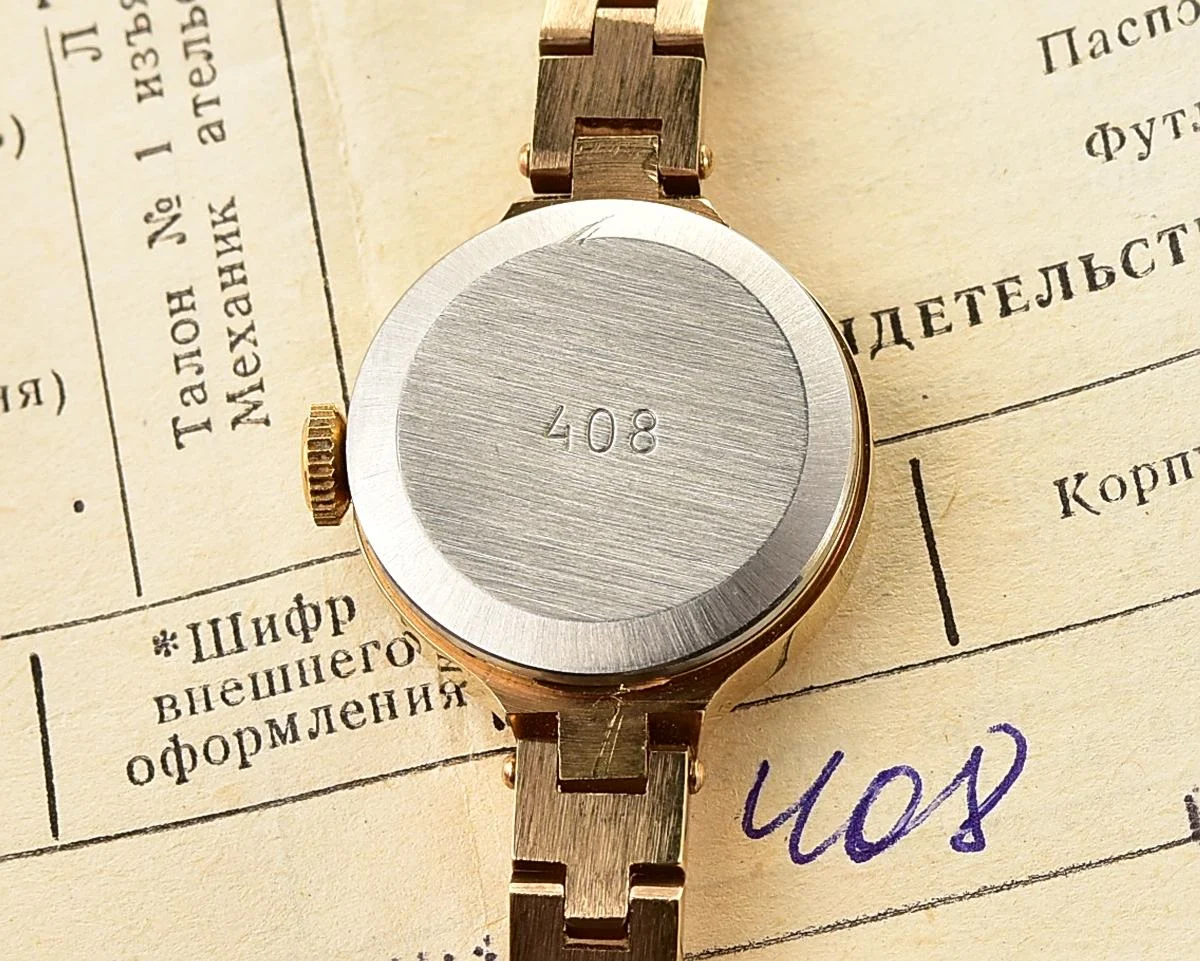 TIME CAPSULE: Zaria Soviet gold-plated mechanical watch for ladies – New Old Stock (NOS)!