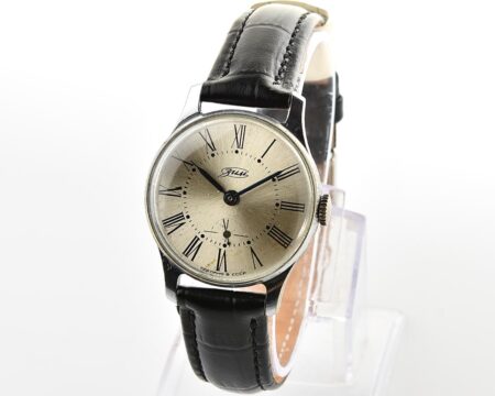 Vintage soviet mechanical watch ZiM from the 1950s - from the Central Committee of the Communist Party & the Council of Ministers of Ukrainian SSR!