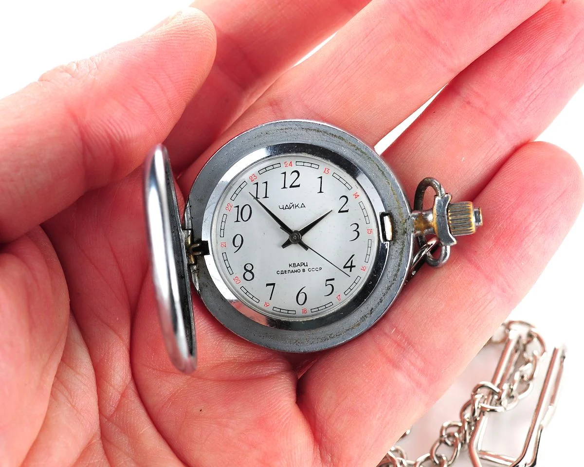 watch Chaika pocket quartz 15266-SCS_8150