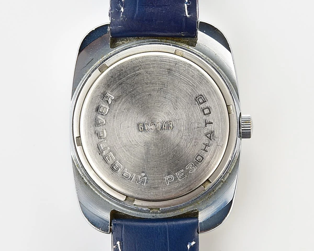 Chaika "Resonator" - large impressive vintage Soviet quartz watch