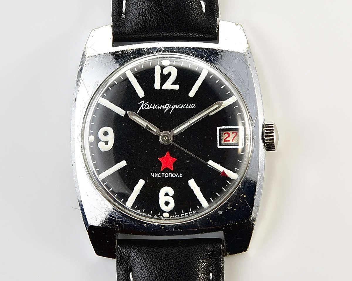 Soviet Vostok Komandirskie mechanical watch - Zakaz MO CCCP!