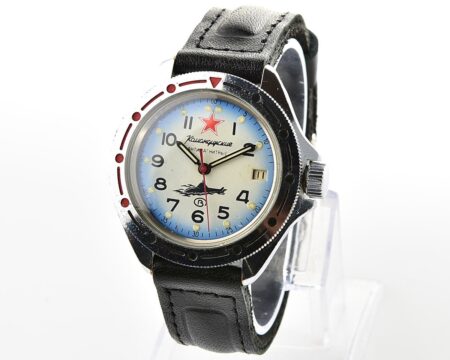 Vostok Commander's watch - Komandirskie Submarine!