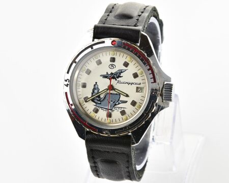 Vostok Komandirskie admiral Kuznetsov aircraft carrier!