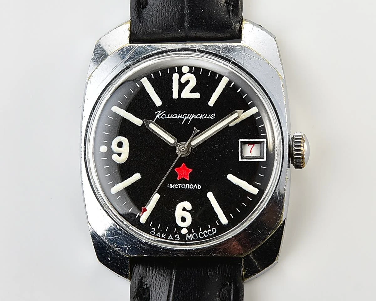 Soviet Vostok Komandirskie mechanical watch - Zakaz MO CCCP!