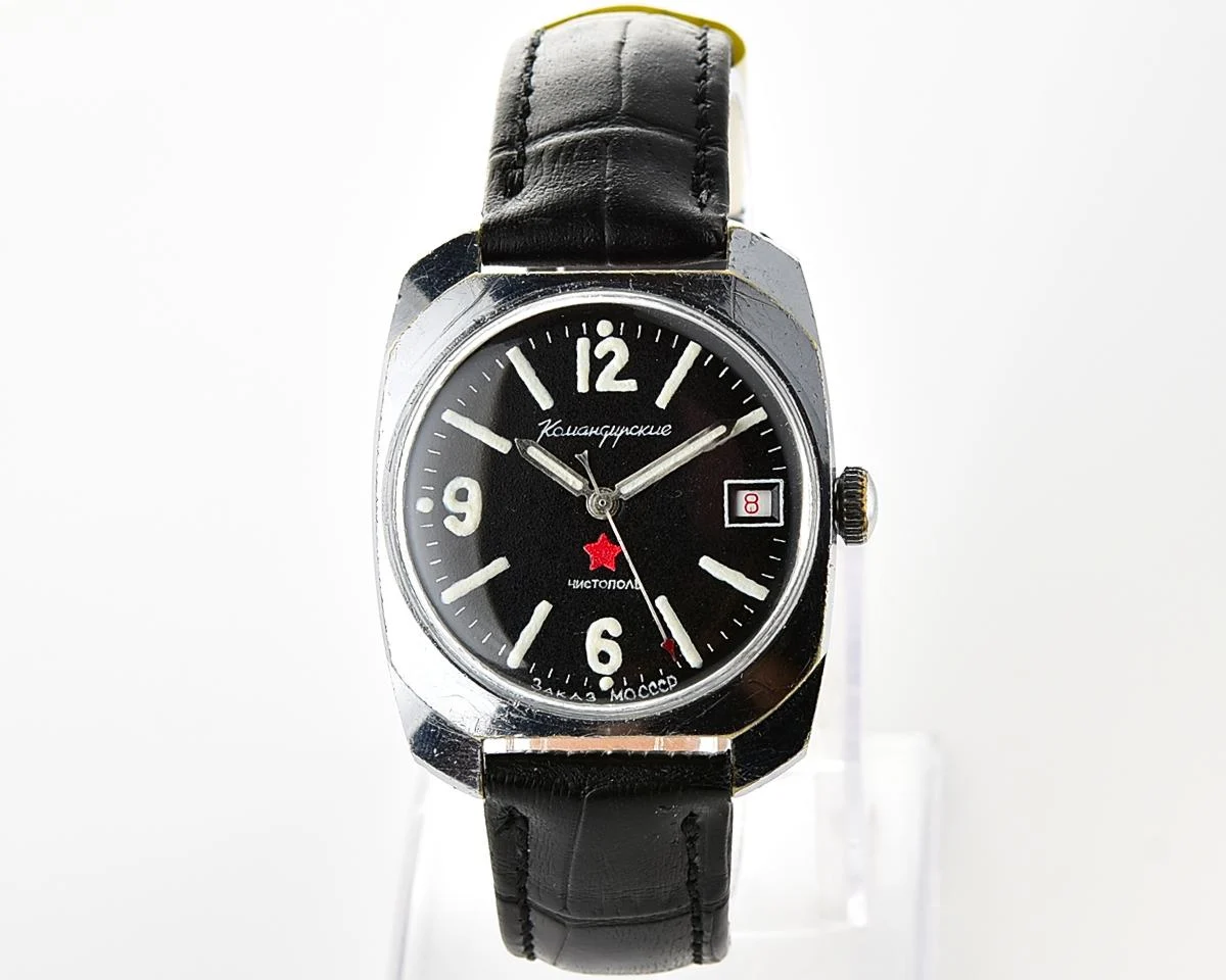 Soviet Vostok Komandirskie mechanical watch - Zakaz MO CCCP!