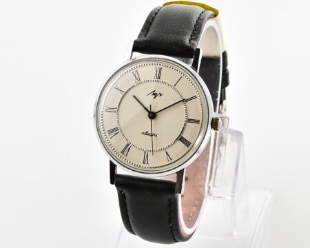 Soviet Luch watch with quartz movement