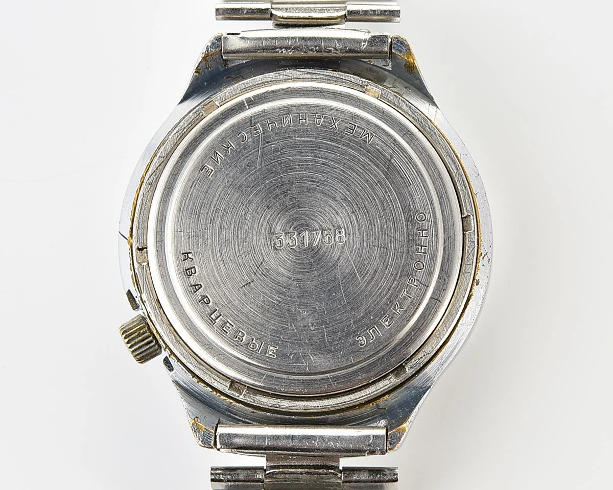 Rare Soviet vintage watch Luch with electro-mechanical hybrid 3055 movement