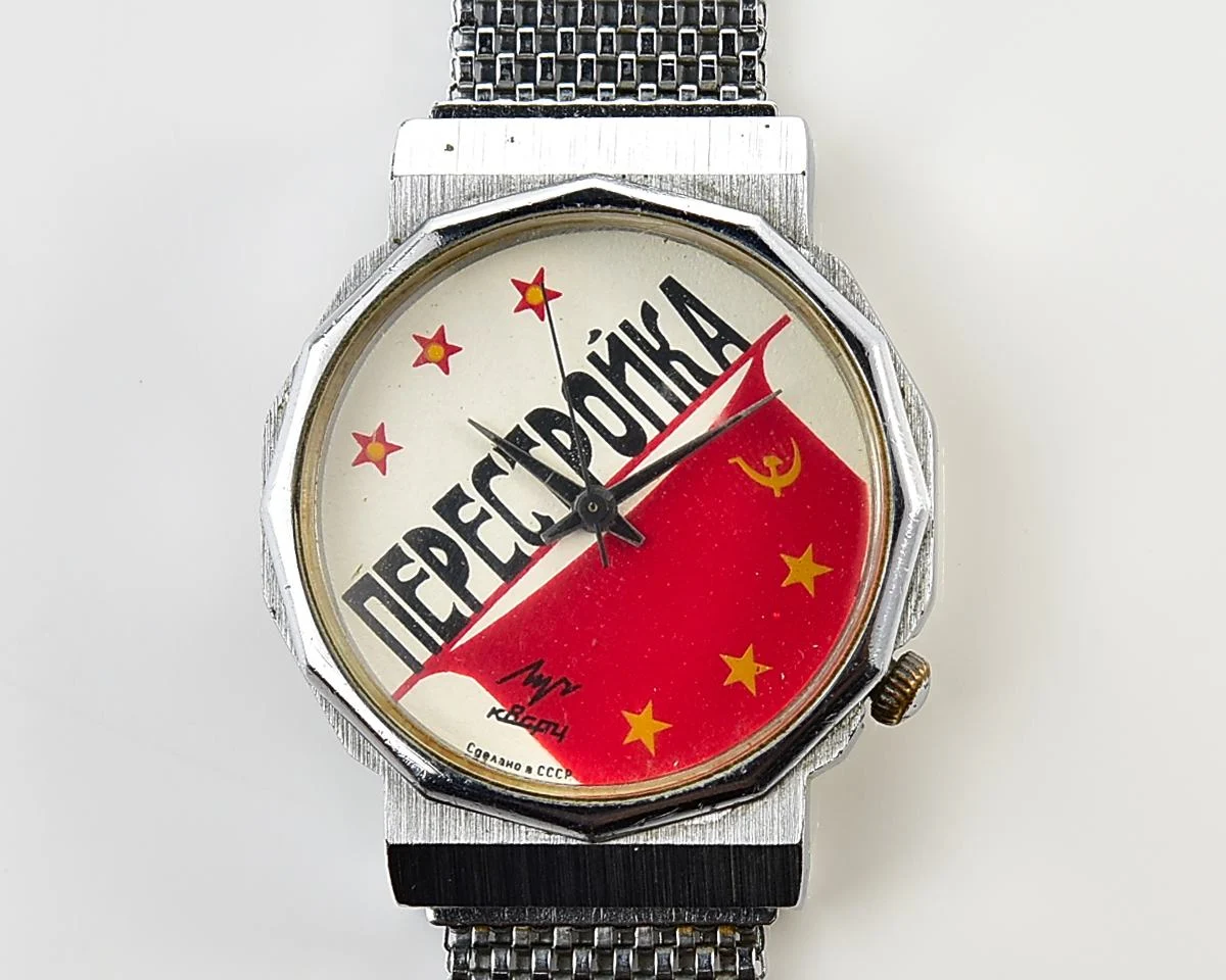 Soviet Luch Perestroika quartz watch