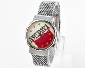 Soviet Luch Perestroika quartz watch
