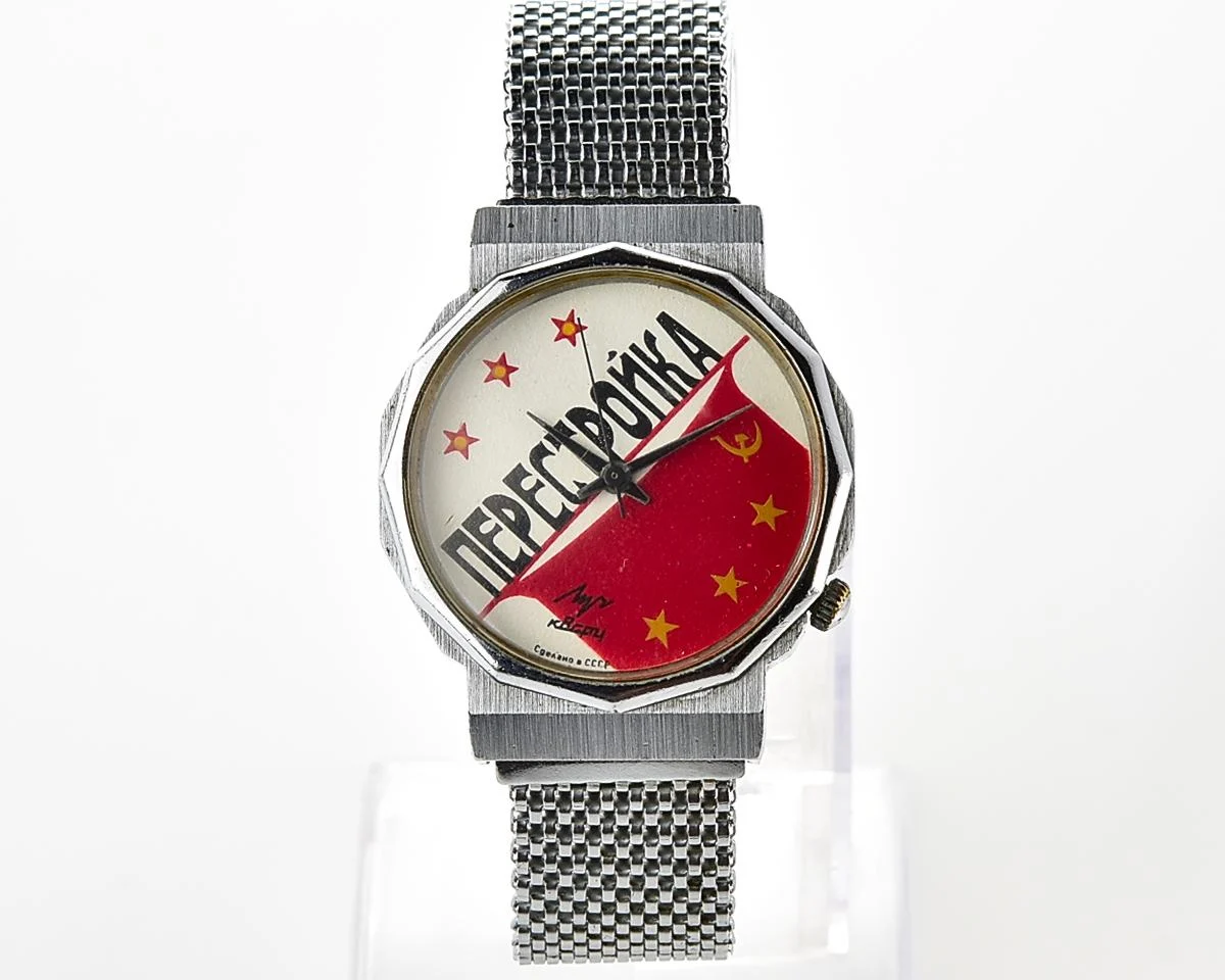 Soviet Luch Perestroika quartz watch
