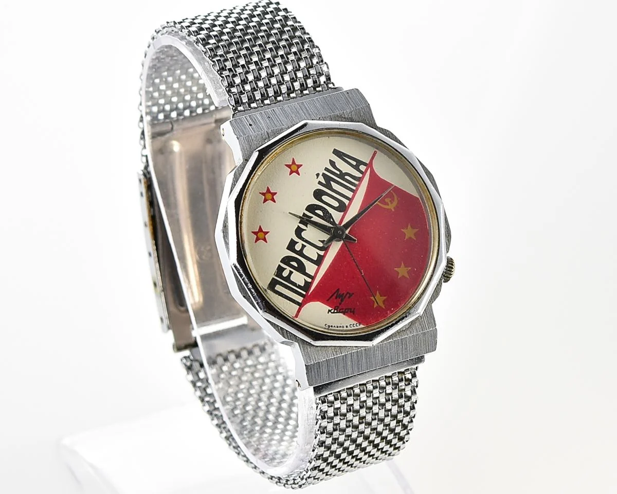 Soviet Luch Perestroika quartz watch