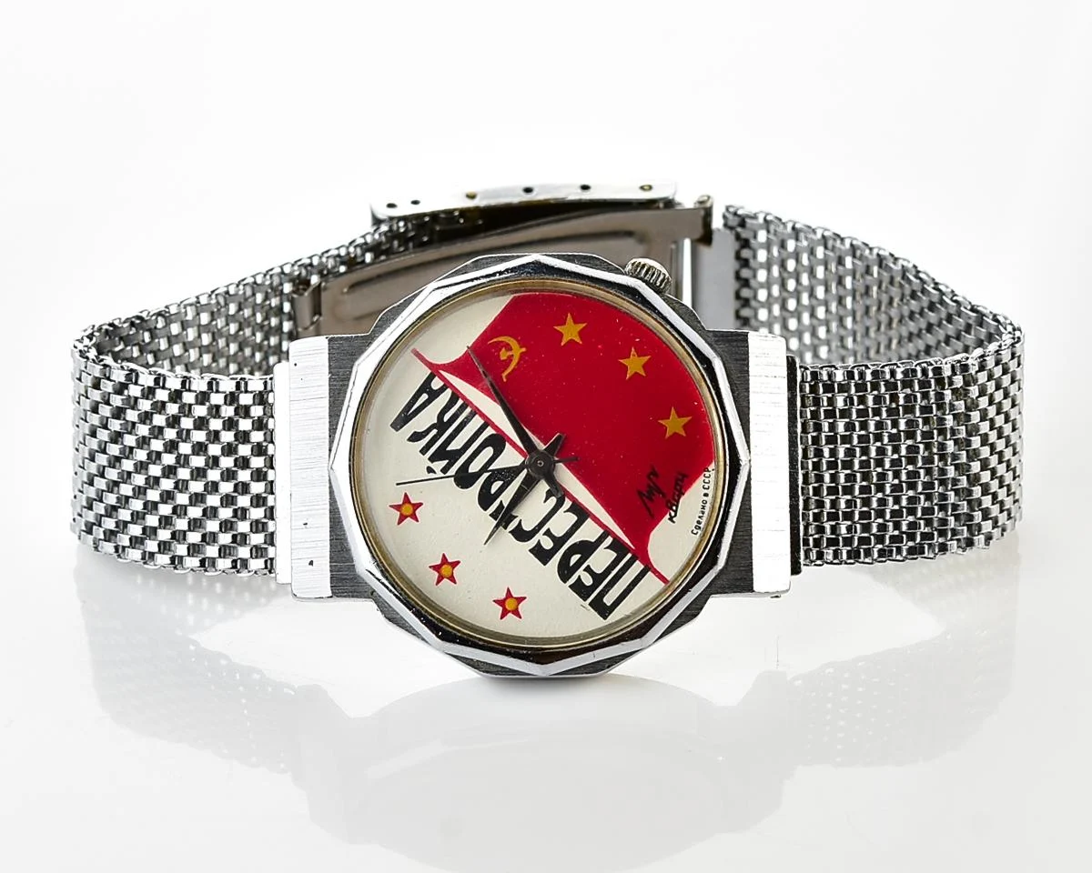 Soviet Luch Perestroika quartz watch