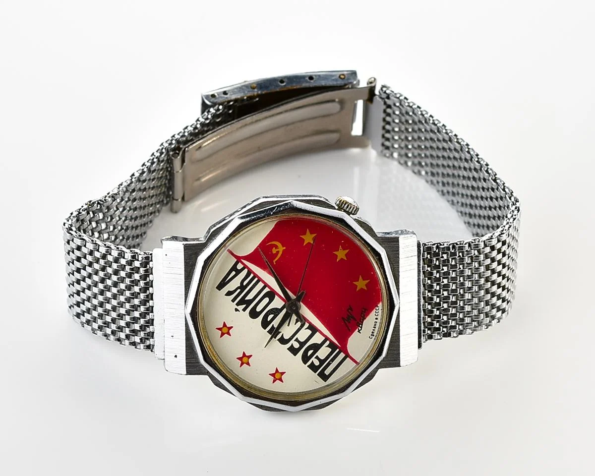 Soviet Luch Perestroika quartz watch