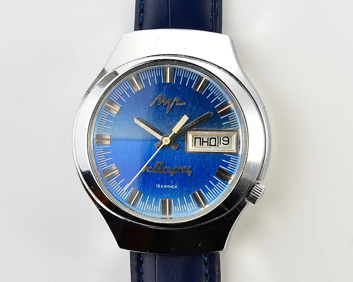 Rare Soviet vintage watch Luch with electro-mechanical hybrid 3055 movement