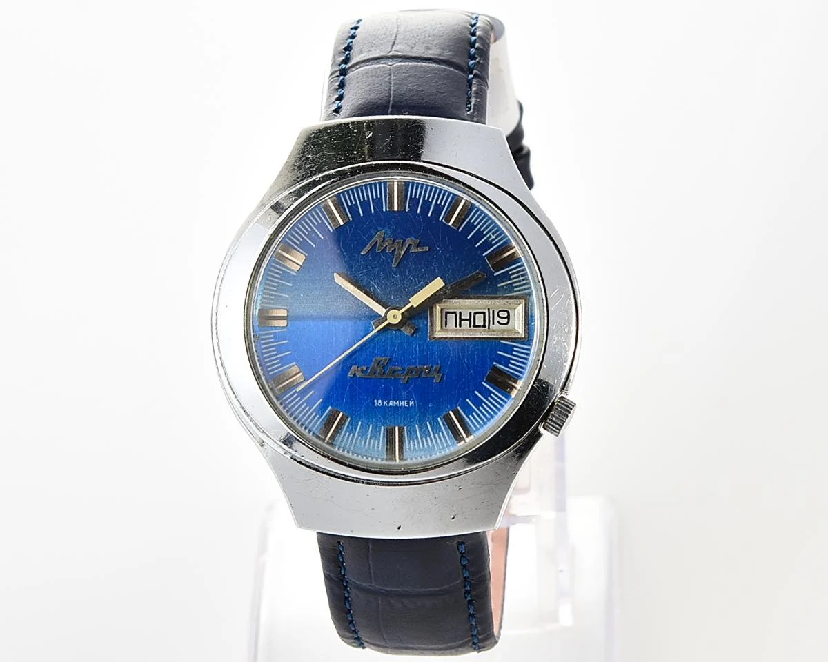 Rare Soviet vintage watch Luch with electro-mechanical hybrid 3055 movement