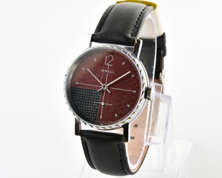 POBEDA soviet mechanical wristwatch