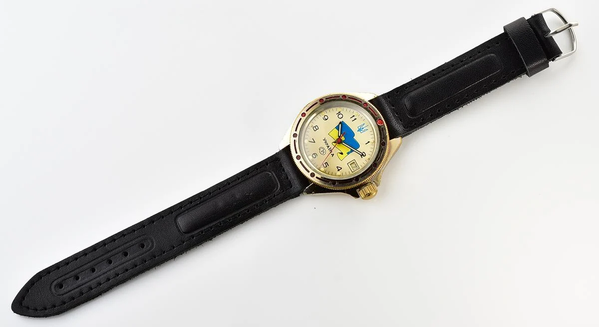 Pocket watch SKU-14722_KOM_9048