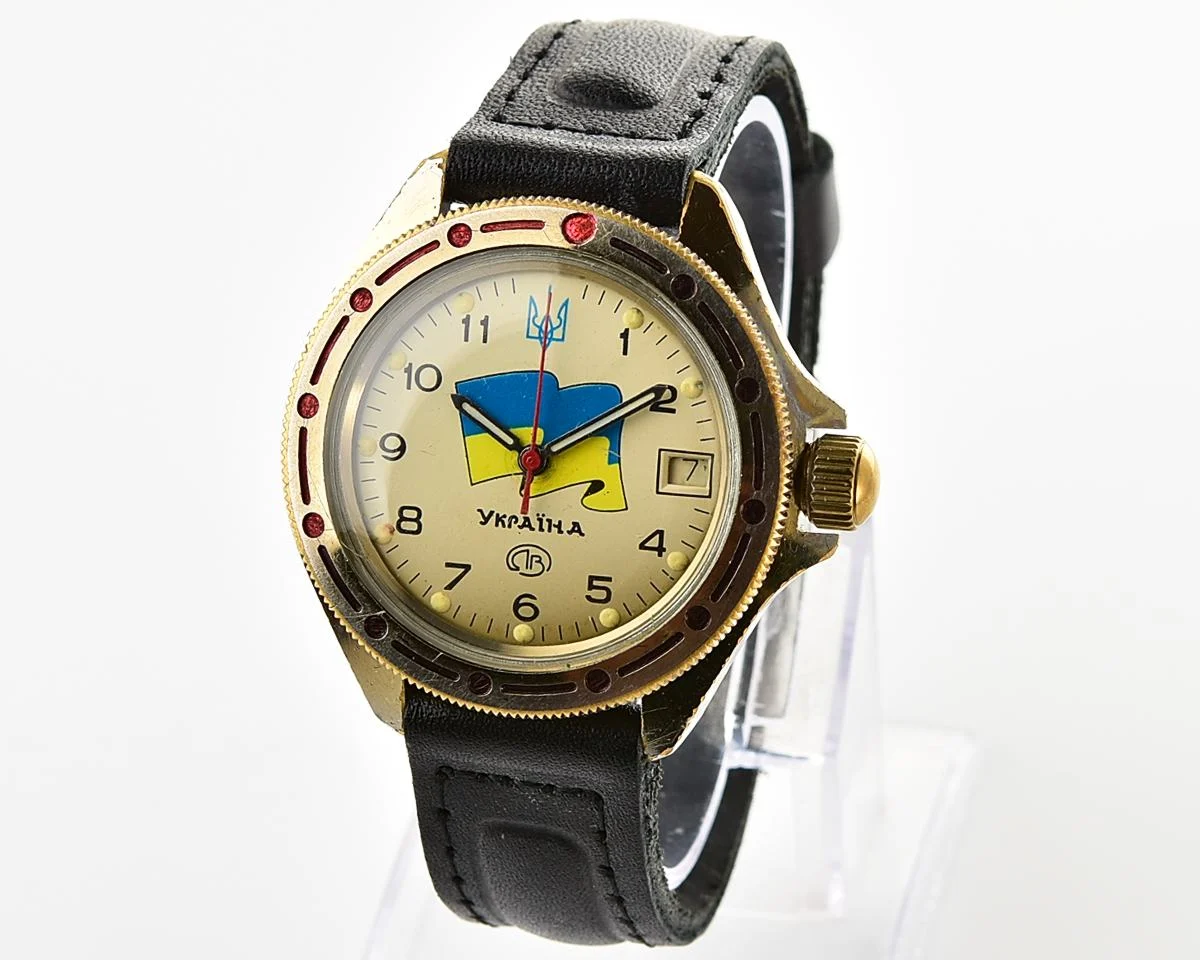 Vostok Komandirskie watch with flag of 🇺🇦Ukraine!