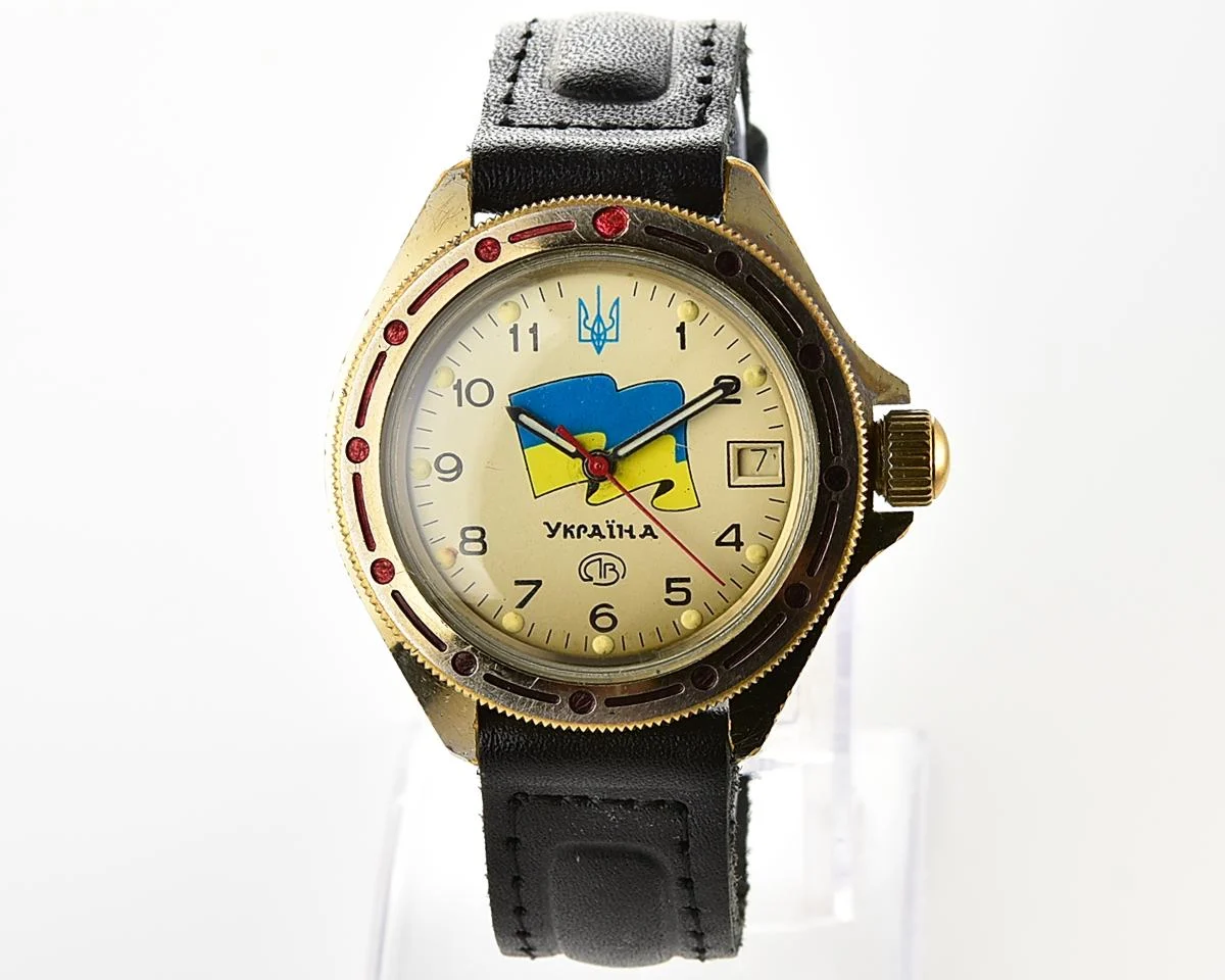 Vostok Komandirskie watch with flag of 🇺🇦Ukraine!