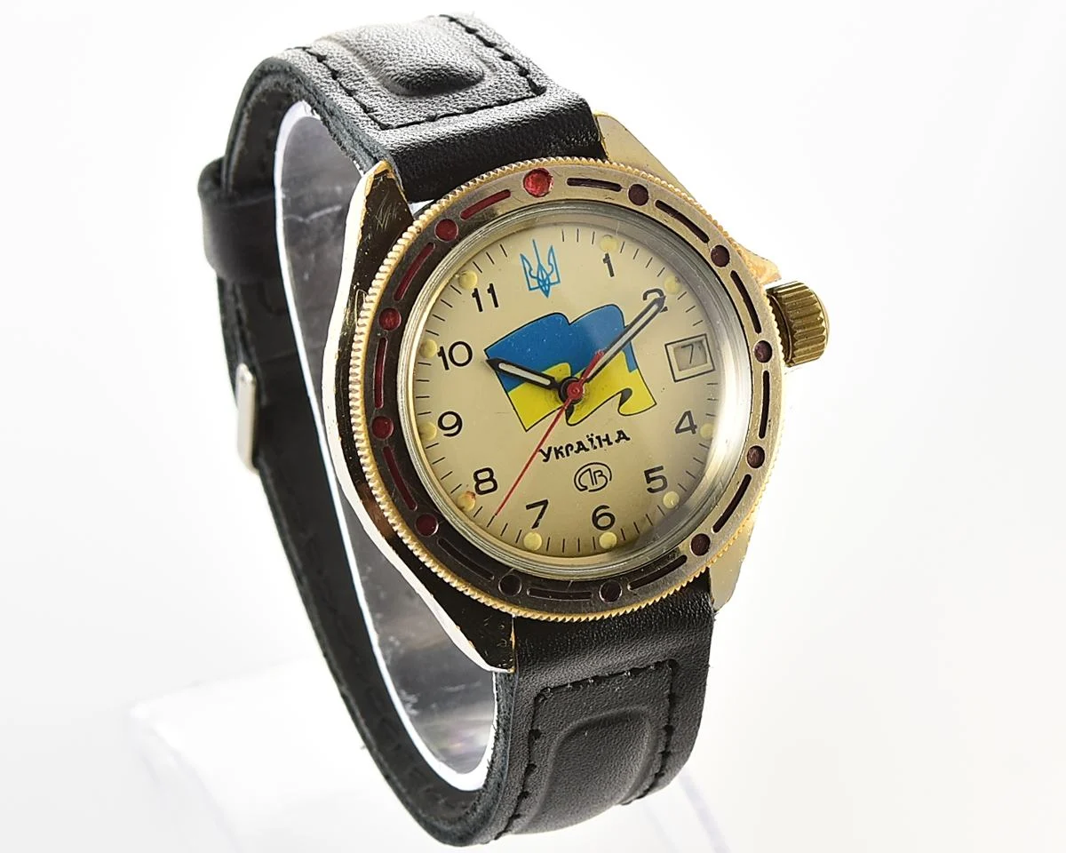 Vostok Komandirskie watch with flag of 🇺🇦Ukraine!