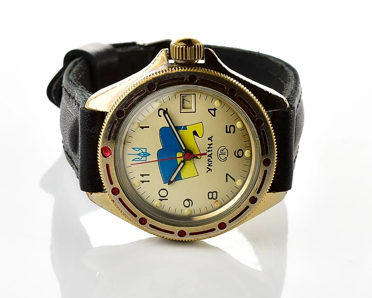 Pocket watch SKU-14722_KOM_9060