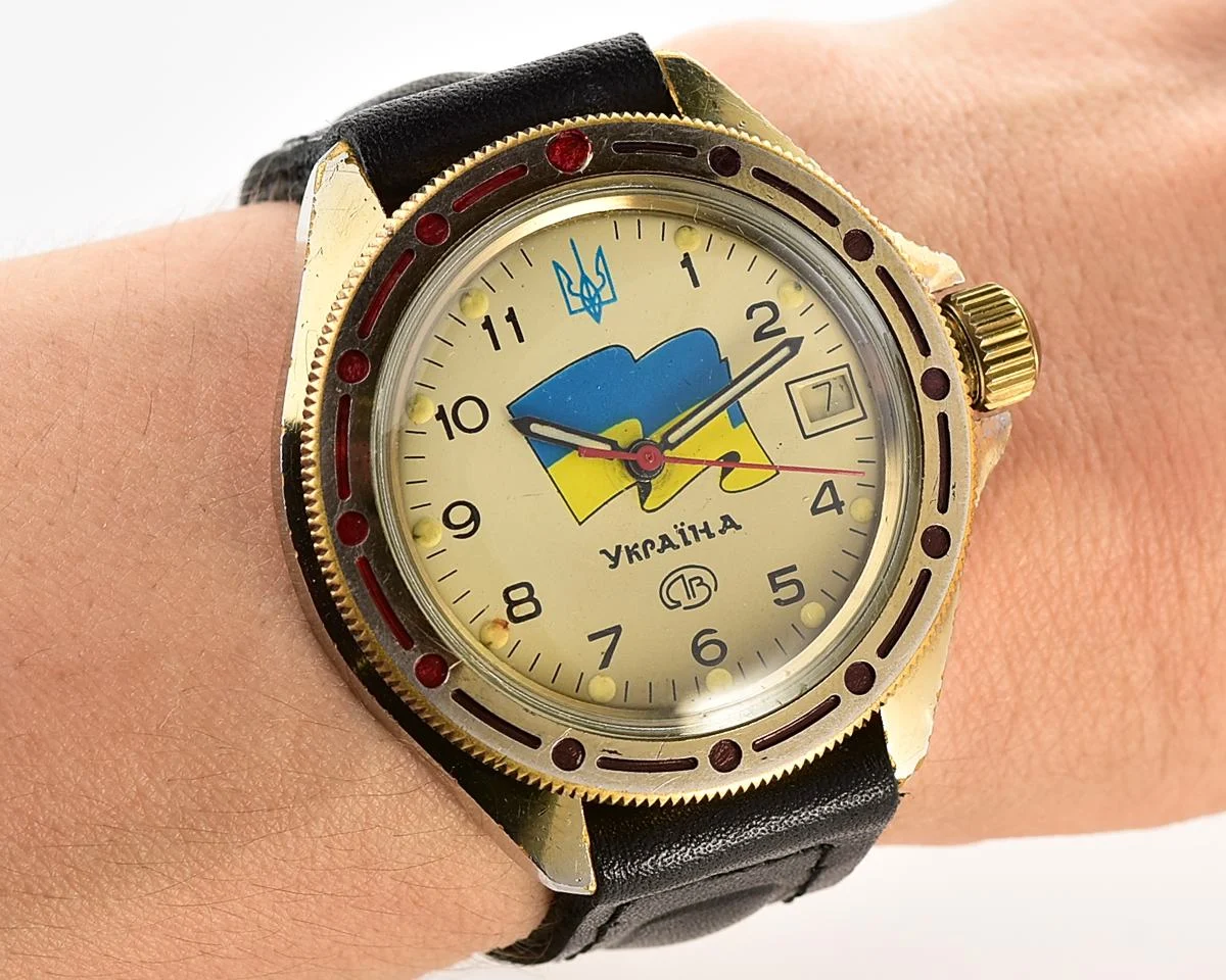 Pocket watch SKU-14722_KOM_9067