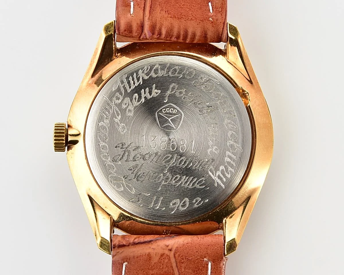 Elegant Soviet Raketa vintage quartz watch