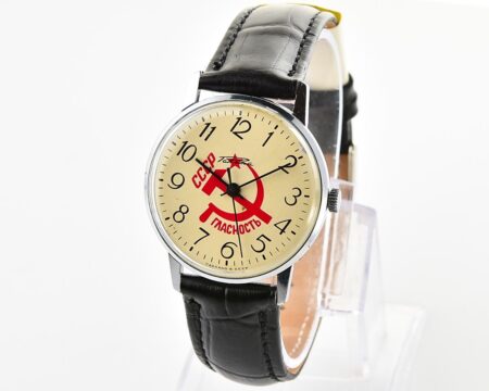 RAKETA Glasnost vintage mechanical watch - CCCP hammer & sickle!