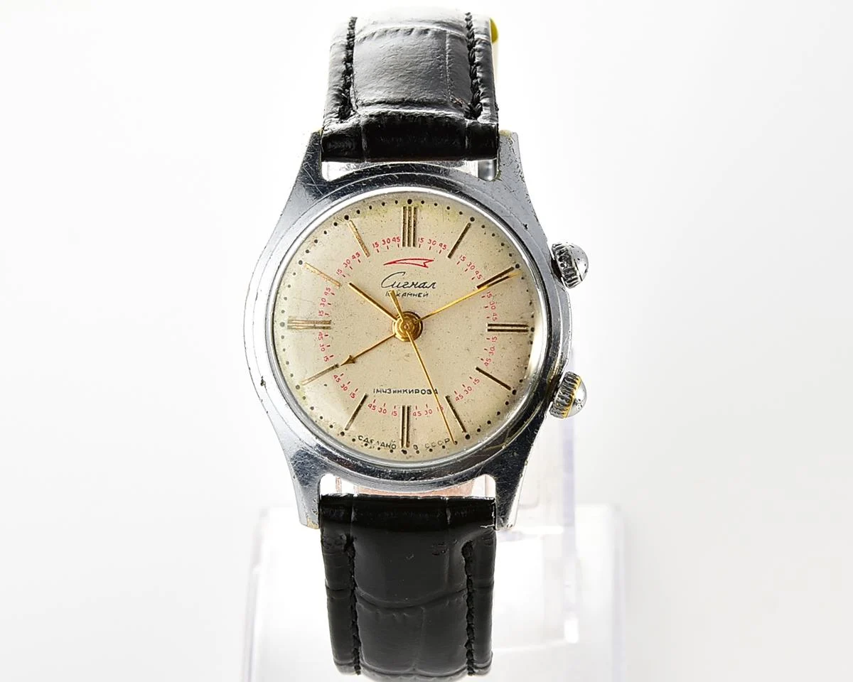 Signal vintage mechanical watch with alarm function