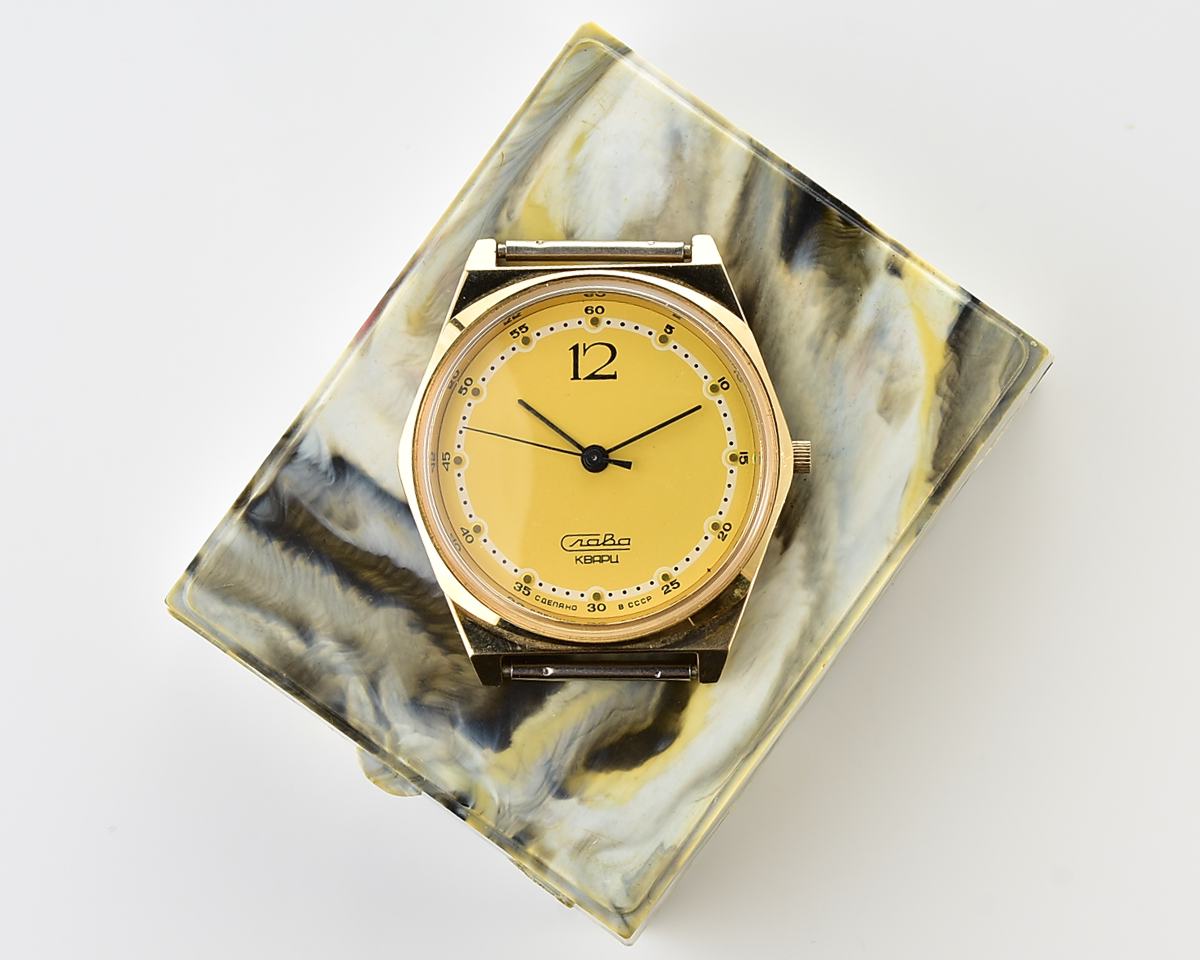 Excellent automatic soviet SLAVA watch with quartz movement