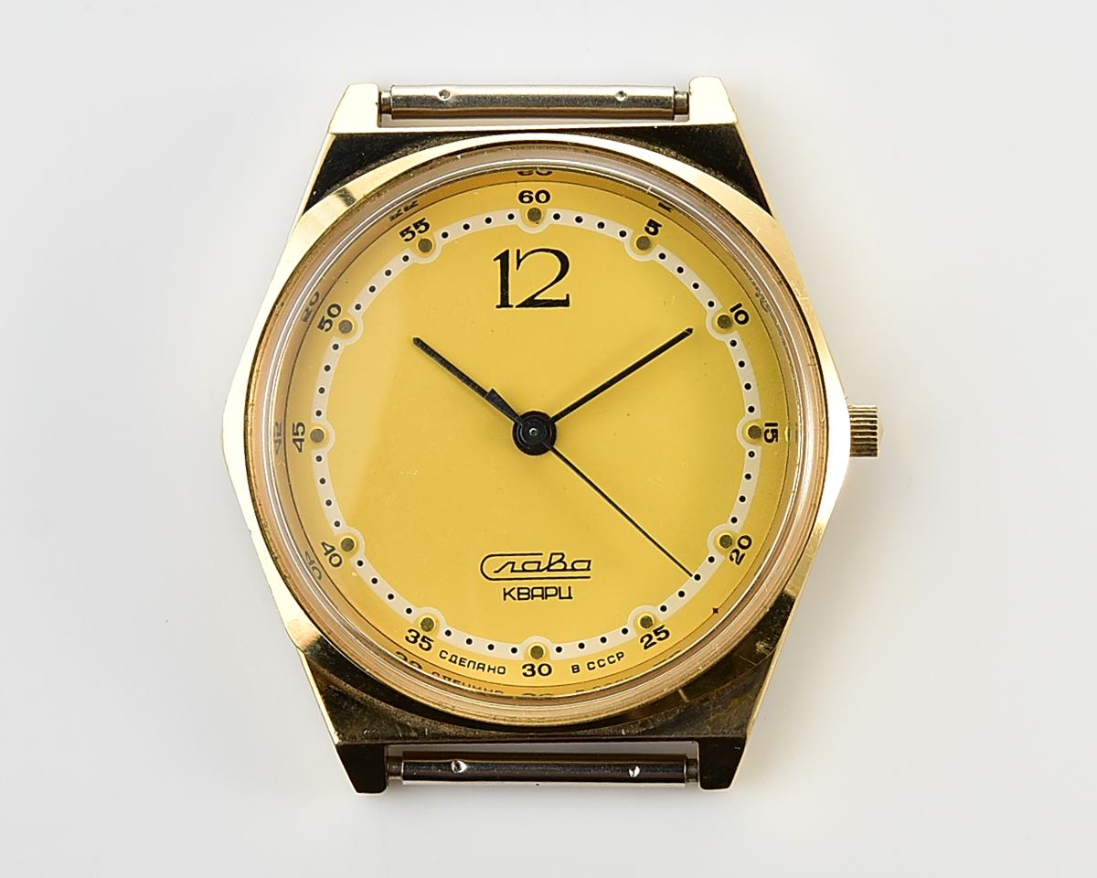 Excellent automatic soviet SLAVA watch with quartz movement