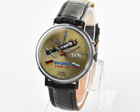 Slava BAIKONUR mechanical self-winding movement watch with MIR space station