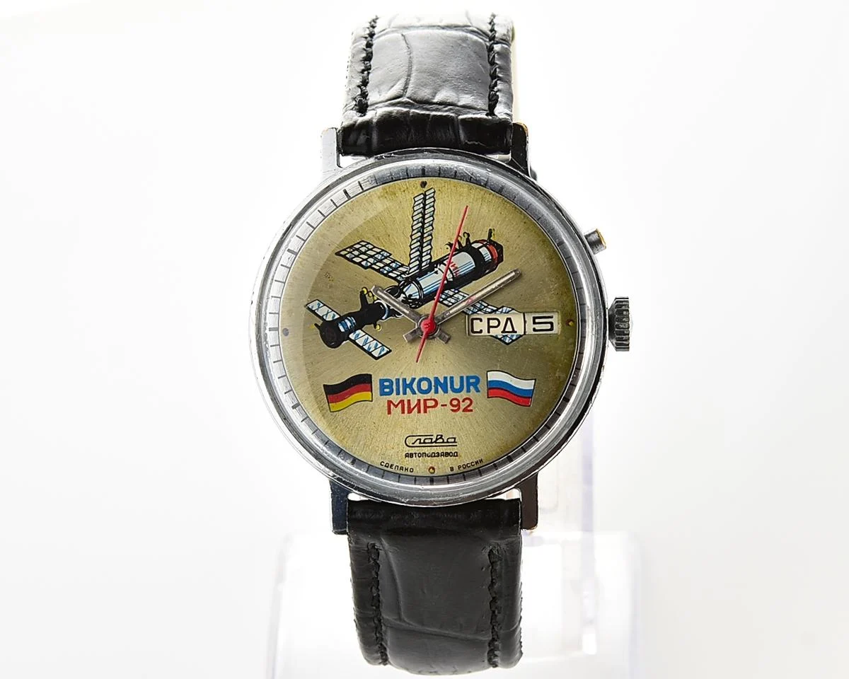 Slava Baikonur mechanical self-winding movement watch with Mir space station