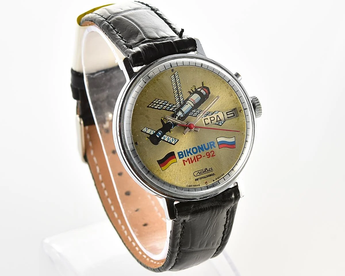Slava Baikonur mechanical self-winding movement watch with Mir space station
