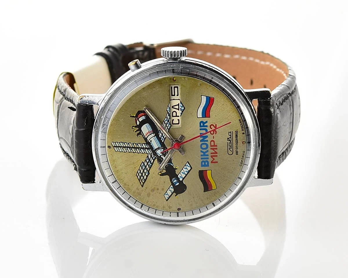 Slava Baikonur mechanical self-winding movement watch with Mir space station