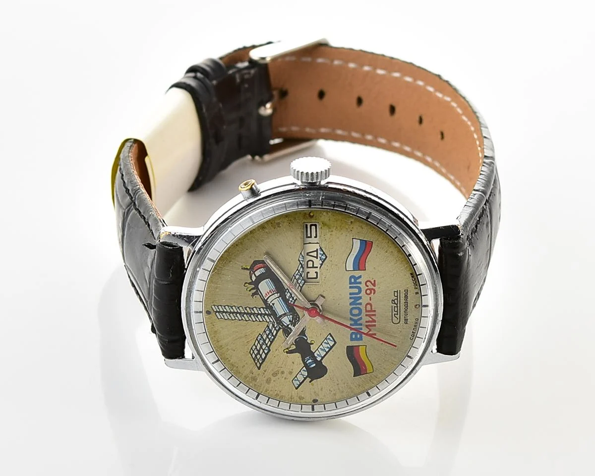 Slava Baikonur mechanical self-winding movement watch with Mir space station