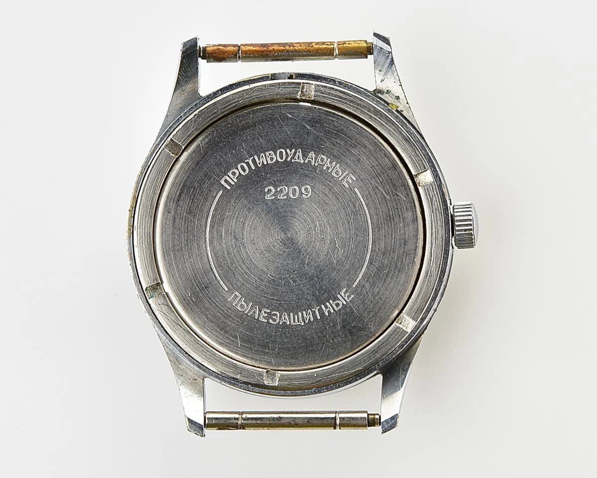 Soviet Wostok (Vostok) mechanical wrist watch