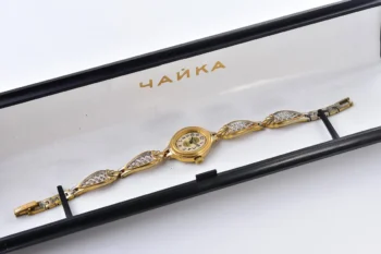 Chaika vintage wrist watch with box for ladies!