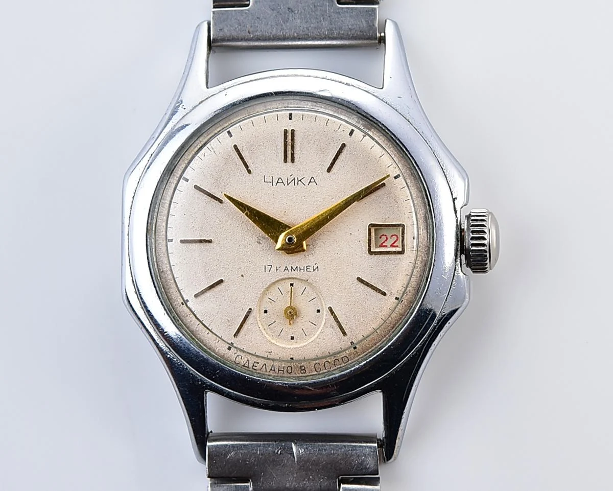 Vintage Soviet Chaika (Vostok) mechanical watch