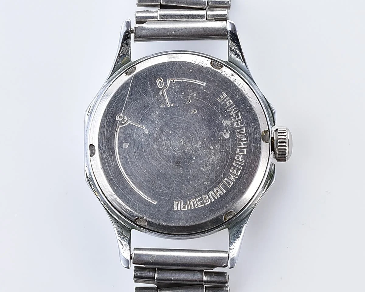 Vintage Soviet Chaika (Vostok) mechanical watch