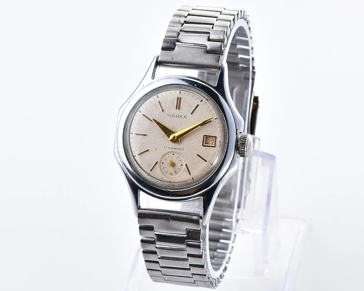 Vintage Soviet Chaika (Vostok) mechanical watch