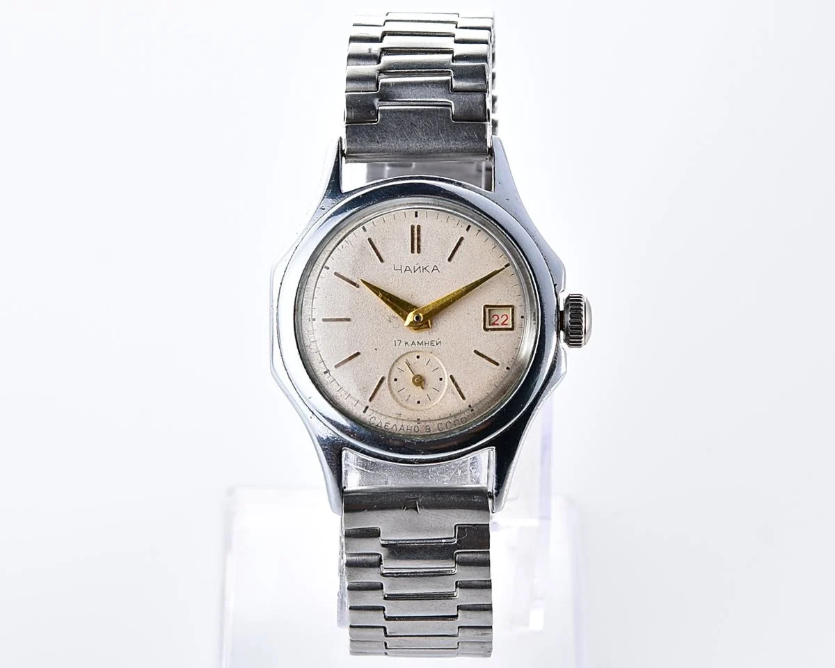 Vintage Soviet Chaika (Vostok) mechanical watch