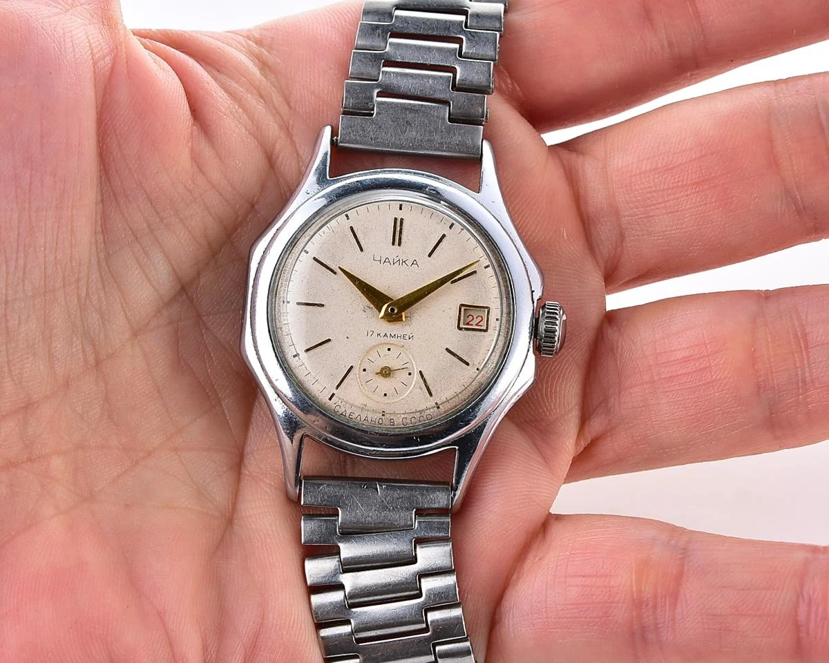 Vintage Soviet Chaika (Vostok) mechanical watch