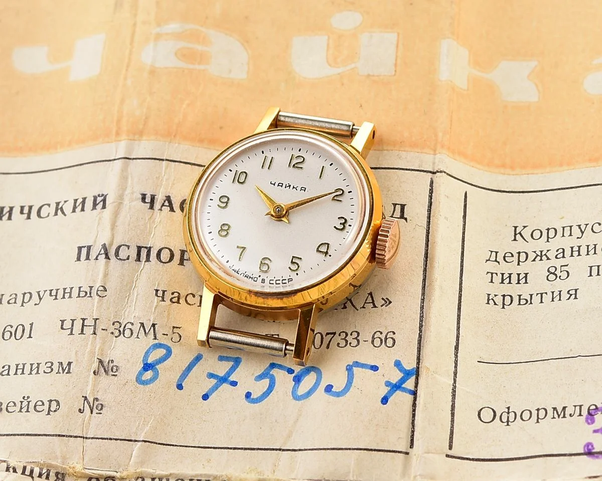 TIME CAPSULE: Chaika vintage wrist watch for ladies – New Old Stock (NOS) from 1969!