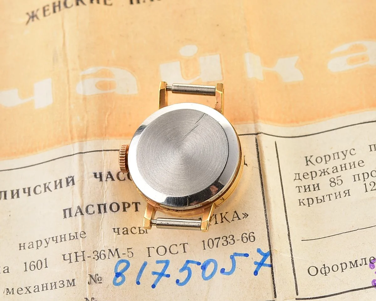TIME CAPSULE: Chaika vintage wrist watch for ladies – New Old Stock (NOS) from 1969!