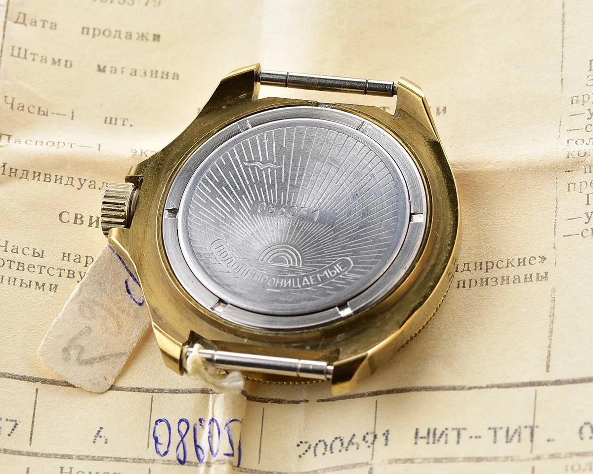 TIME CAPSULE: Vostok Komandirskie mechanical watch – New Old Stock (NOS)!