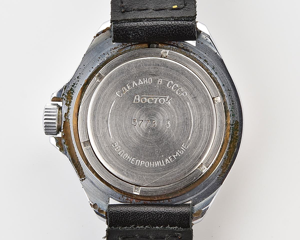 Soviet Vostok Komandirskie limited series watch - "Zakaz MO CCCP"!
