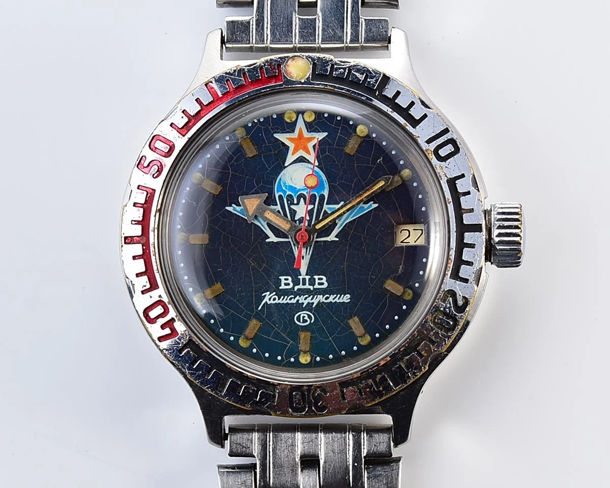Vostok Komandirskie Paratroopers mechanical watch with automatic self-winding movement
