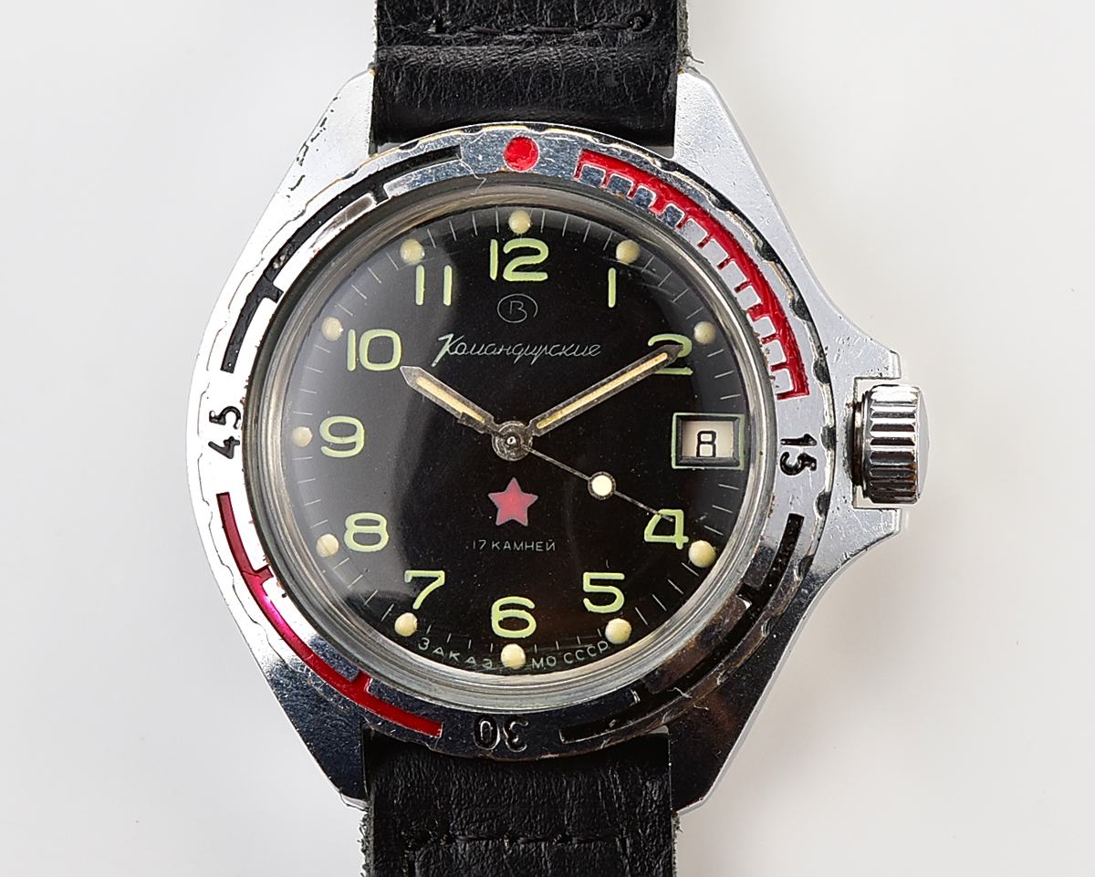 Soviet Vostok Komandirskie limited series watch - "Zakaz MO CCCP"!