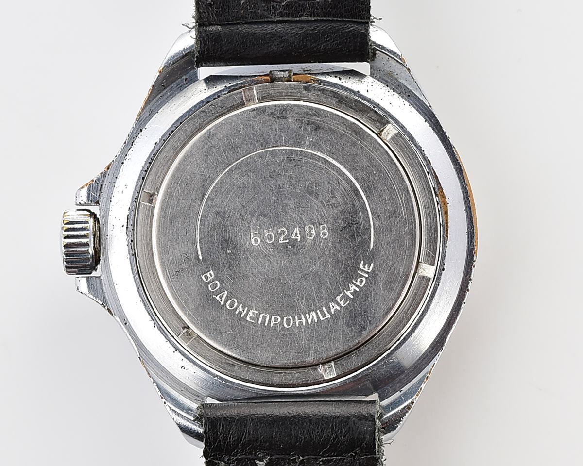 Soviet Vostok Komandirskie limited series watch - "Zakaz MO CCCP"!